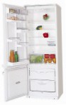 ATLANT МХМ 1816-01 Fridge refrigerator with freezer