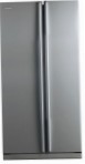Samsung RS-20 NRPS Peti ais peti sejuk dengan peti pembeku