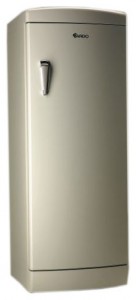 đặc điểm Tủ lạnh Ardo MPO 34 SHC-L ảnh