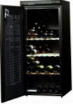 Climadiff AV175 冷蔵庫 ワインの食器棚