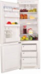 PYRAMIDA HFR-285 冷蔵庫 冷凍庫と冷蔵庫