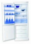 Ardo CO 3111 SH Tủ lạnh tủ lạnh tủ đông