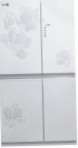 LG GR-M247 QGMH Fridge refrigerator with freezer