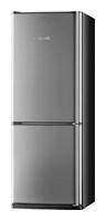 Характеристики Холодильник Baumatic BF340SS фото