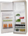Ardo DP 40 SHS Fridge refrigerator with freezer