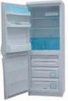 Ardo AYC 2412 BAE Fridge refrigerator with freezer