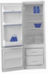 Ardo COG 1804 SA Tủ lạnh tủ lạnh tủ đông