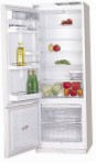 ATLANT МХМ 1841-38 Fridge refrigerator with freezer