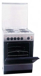 Характеристики Кухненската Печка Ardo C 604 EB INOX снимка