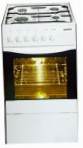 Hansa FCGW551224 Soba bucătărie, tipul de cuptor: gaz, Tip de plită: gaz