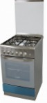 Ardo 56GE40 X štedilnik, Vrsta pečice: električni, Vrsta kuhališča: plin