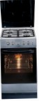 Hansa FCGX56001014 Кухонна плита, тип духової шафи: газова, тип вручений панелі: газова