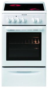 Характеристики Кухонна плита Brandt KV940W фото