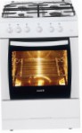 Hansa FCGW67022010 Soba bucătărie, tipul de cuptor: gaz, Tip de plită: gaz