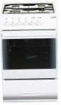 Hansa FCGW516996 Kitchen Stove, type of oven: gas, type of hob: gas
