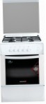 Swizer 202-7А Kitchen Stove, type of oven: gas, type of hob: gas