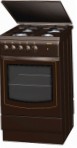 Gorenje GN 460 B 厨房炉灶, 烘箱类型: 气体, 滚刀式: 气体