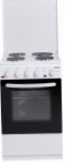 ATLANT 1207-00 Dapur, jenis ketuhar: elektrik, jenis hob: elektrik