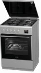 Gorenje GI 633 E35XKB 厨房炉灶, 烘箱类型: 气体, 滚刀式: 气体
