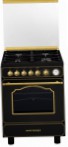 Zigmund & Shtain VGE 38.68 A 厨房炉灶, 烘箱类型: 电动, 滚刀式: 气体