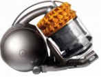 Dyson DC52 Extra Allergy Vacuum Cleaner normal