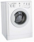 Indesit NWU 585 L çamaşır makinesi ön gömmek için bağlantısız, çıkarılabilir kapak