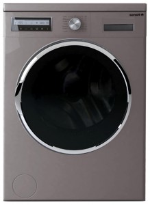 特性 洗濯機 Hansa WHS1255DJI 写真