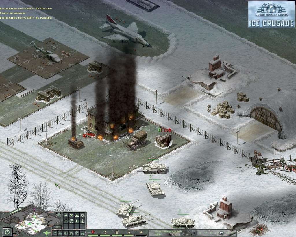 Cuban Missile Crisis: Ice Crusade Steam CD Key, $0.45