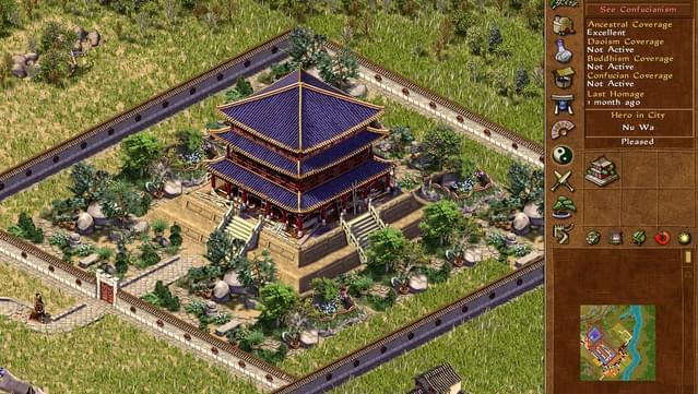 Emperor: Rise of the Middle Kingdom GOG CD Key, $4.69