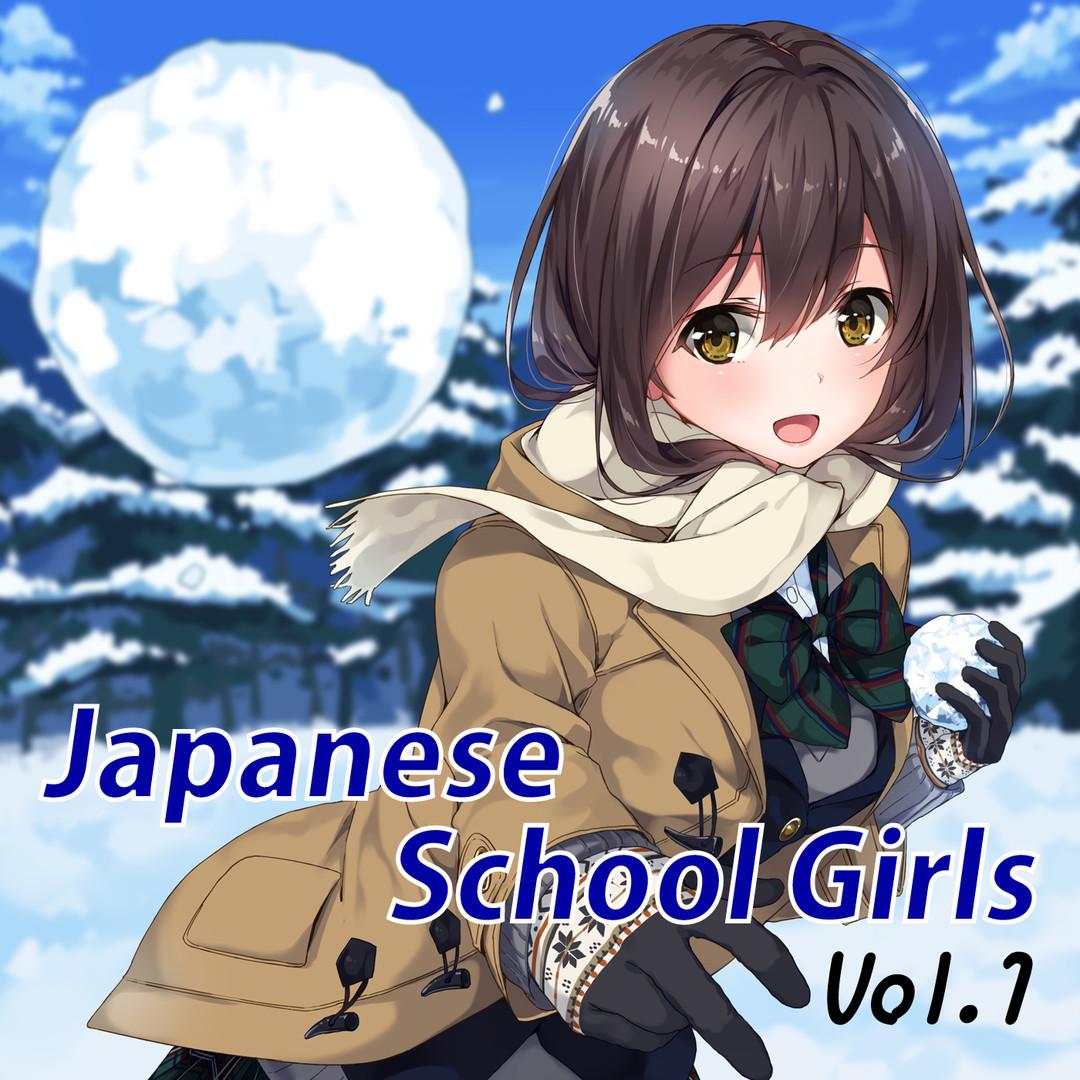 Visual Novel Maker - Japanese School Girls Vol.1 DLC Steam CD Key, $11.19