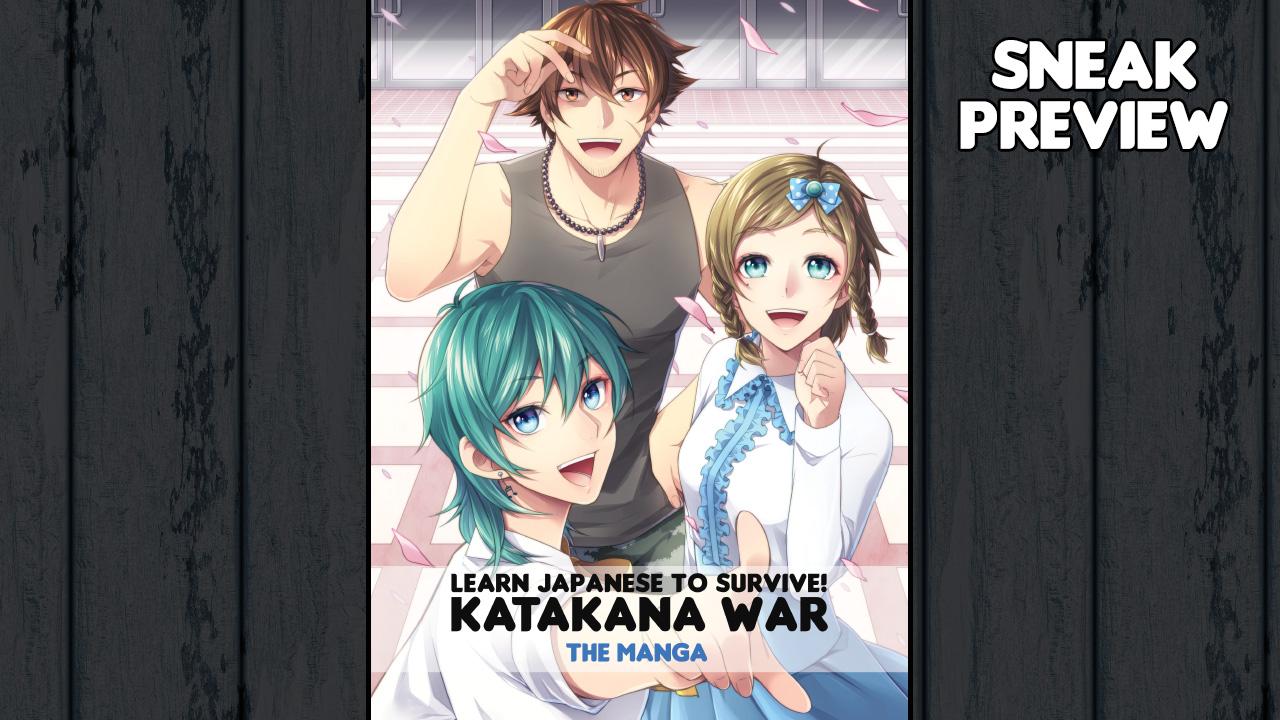 Learn Japanese To Survive! Katakana War - Manga + Art Book DLC Steam CD Key, $0.81