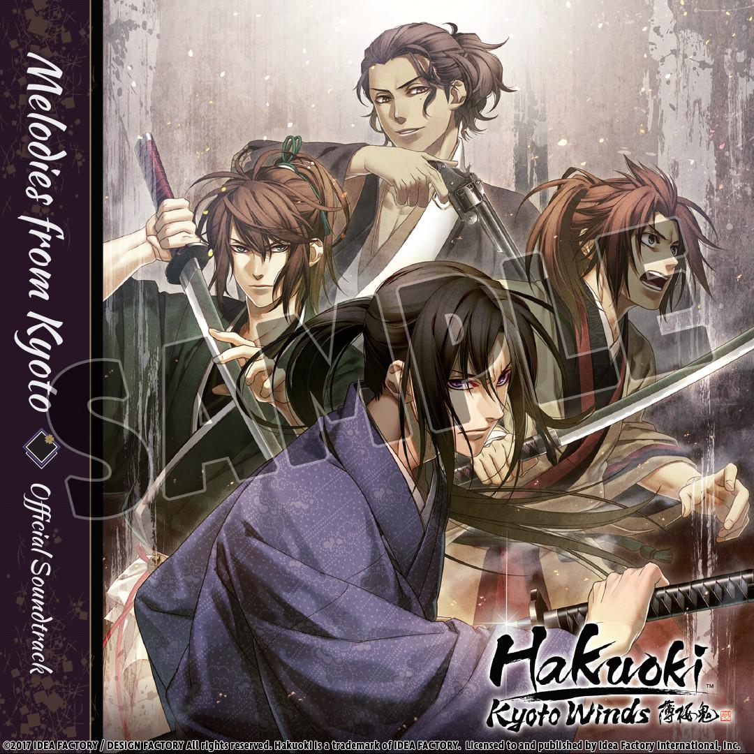 Hakuoki: Kyoto Winds - Deluxe Pack DLC Steam CD Key, $2.81