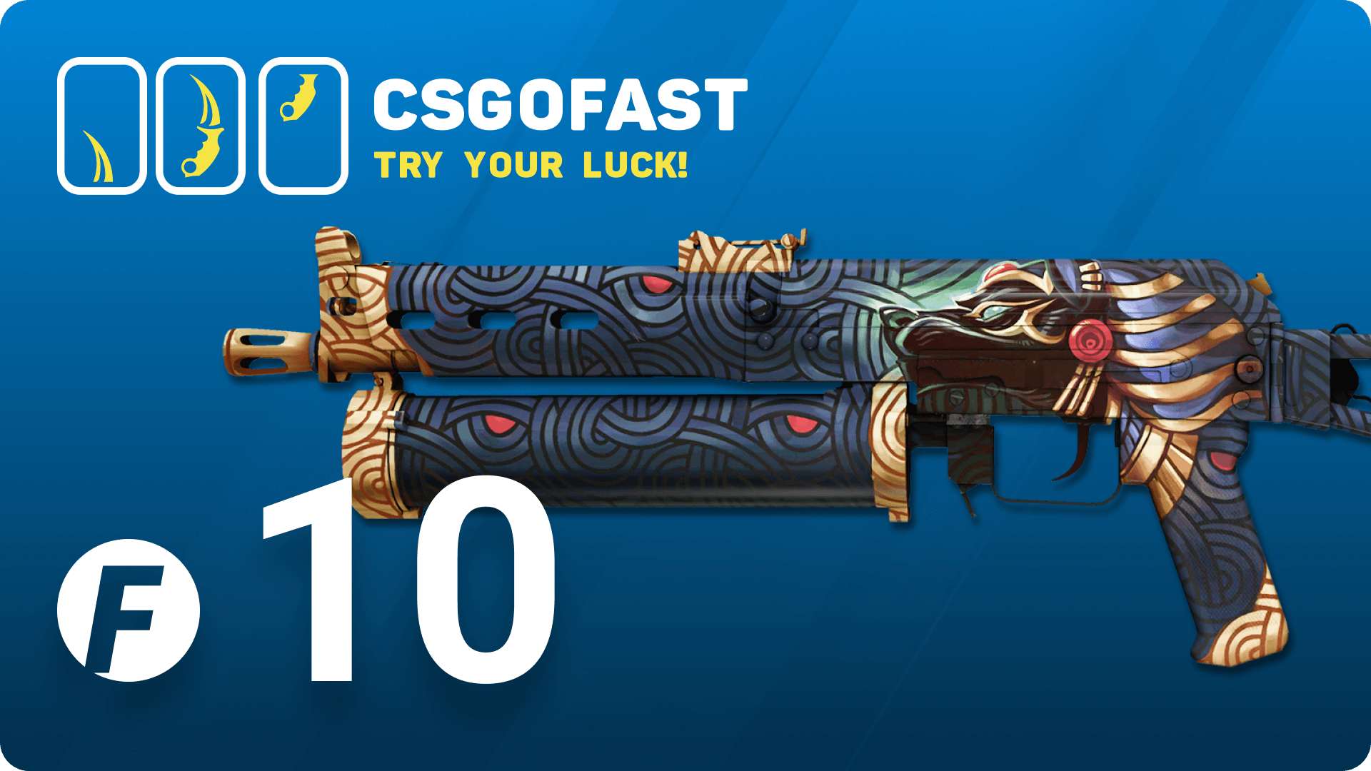 CSGOFAST 10 Fast Coins Gift Card, $7.19