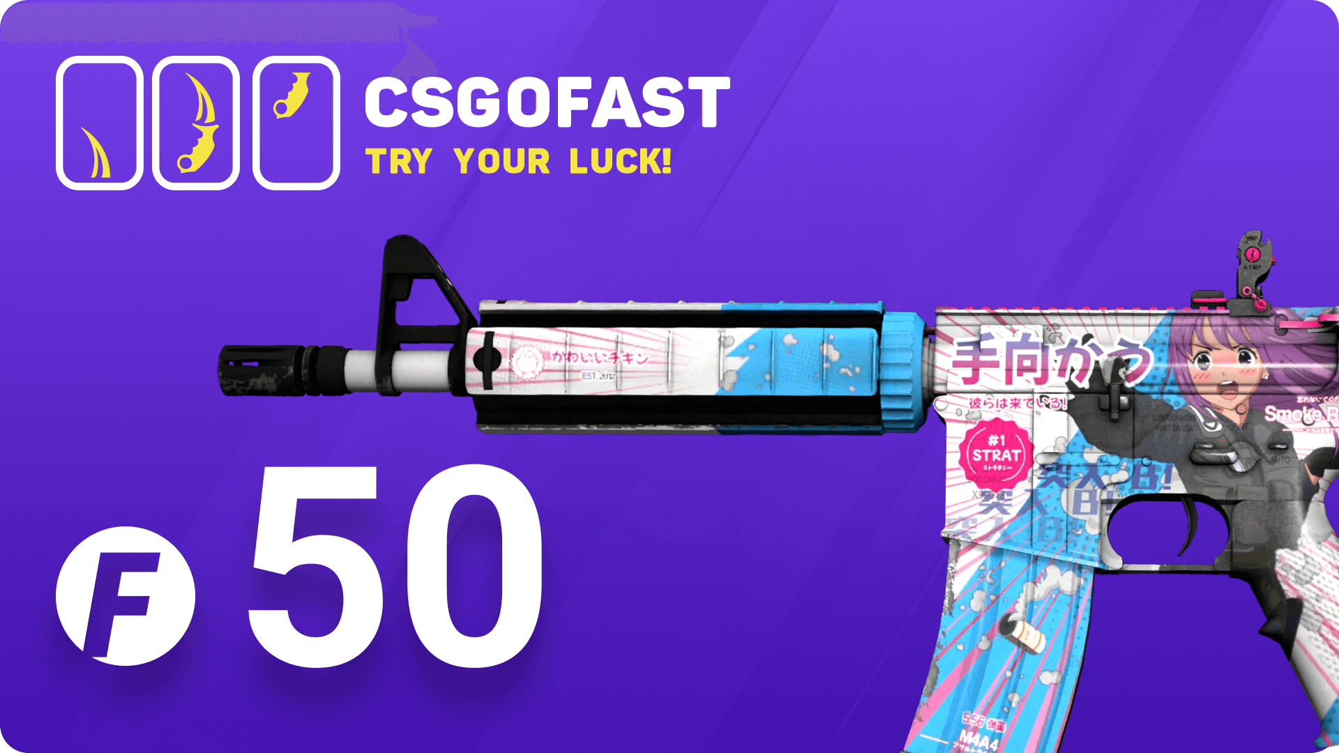 CSGOFAST 50 Fast Coins Gift Card, $35.48