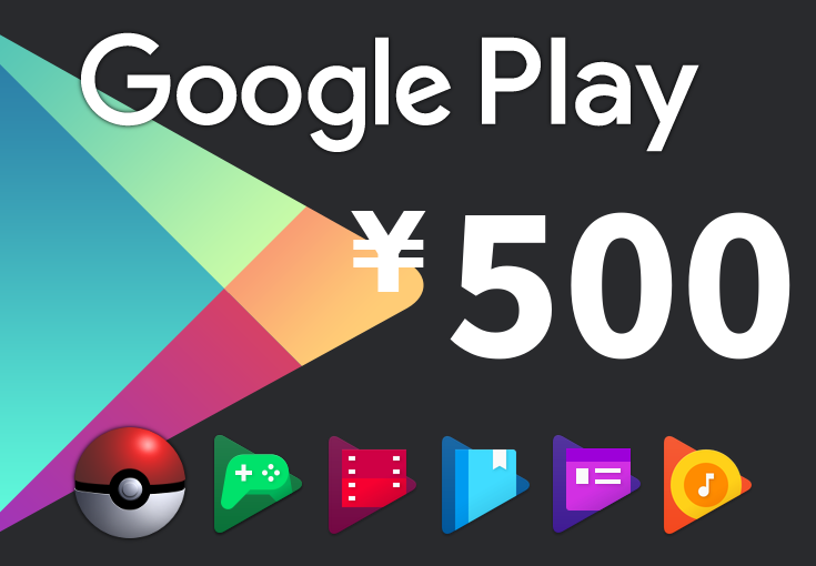 Google Play ¥500 JP Gift Card, $4.8