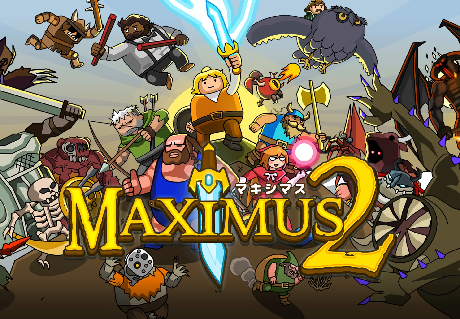 Maximus 2: Street Gladiators Steam CD Key, $4.24