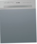 Bauknecht GSI 50003 A+ IO 食器洗い機 原寸大 内蔵部