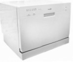 Ardo ADW 3201 食器洗い機 ﻿コンパクト 自立型