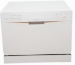 SCHLOSSER CDW 06 食器洗い機 ﻿コンパクト 自立型