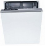 Weissgauff BDW 6108 D 食器洗い機 原寸大 内蔵のフル
