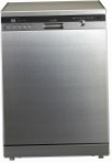 LG D-1463CF 食器洗い機 原寸大 自立型
