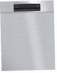 V-ZUG GS 60SiC 食器洗い機 原寸大 内蔵部