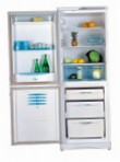 Stinol RFNF 305 冷蔵庫 冷凍庫と冷蔵庫