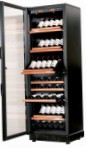 EuroCave S.259 冷蔵庫 ワインの食器棚