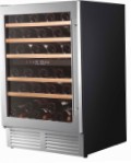 Wine Craft SC-51BZ 冷蔵庫 ワインの食器棚