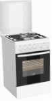 Flama AK1412-W Kitchen Stove, type of oven: electric, type of hob: combined