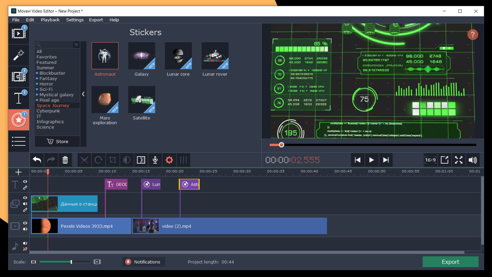 Movavi Video Editor Plus 2020 Effects - Space Journey Pack DLC Steam CD Key, $1.18