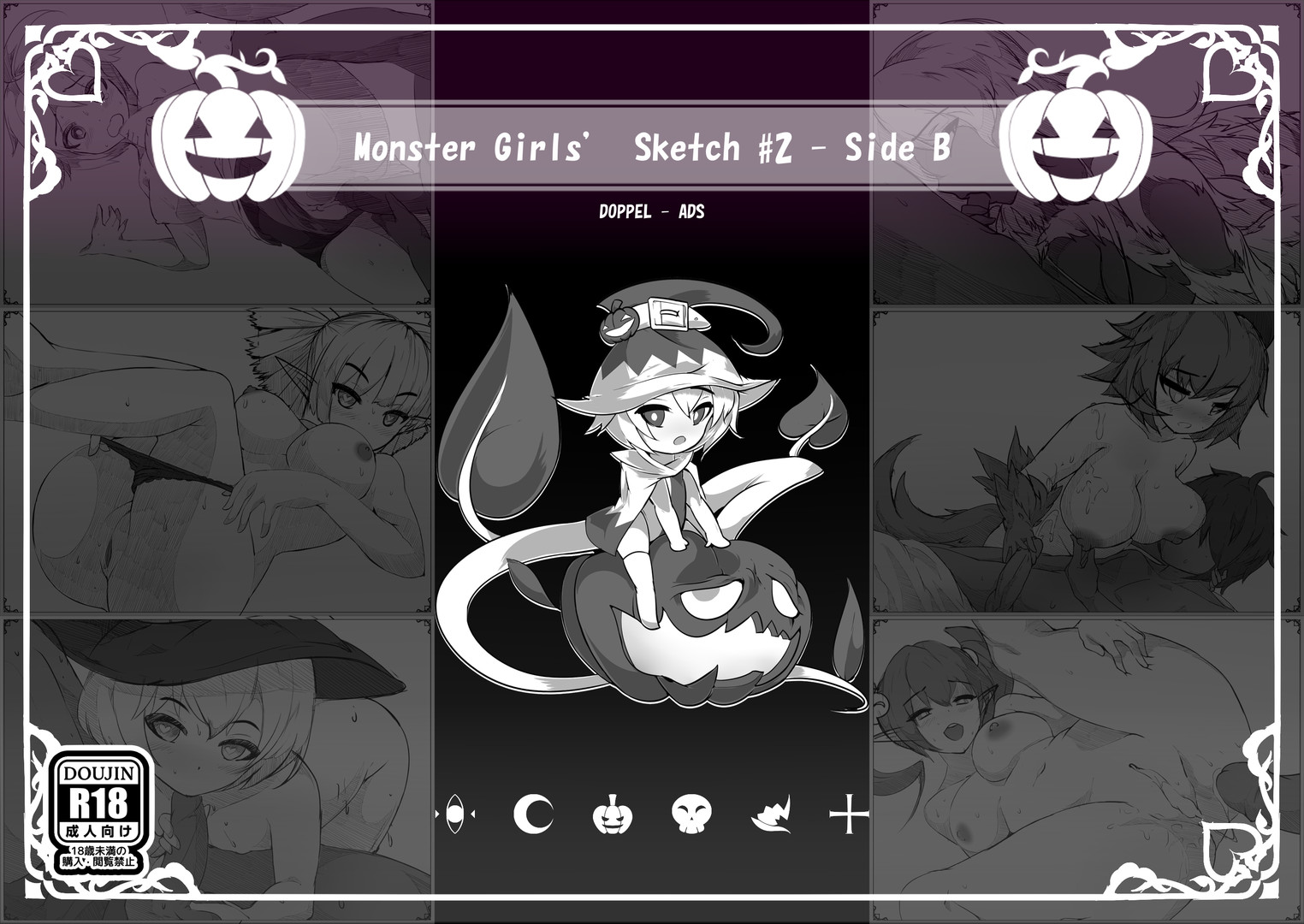 Monster Girl Sketch Vol.02B DLC Steam CD Key, $4.52